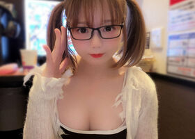 Nikumikyo