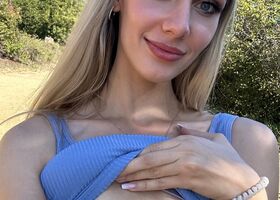 Emily Jade