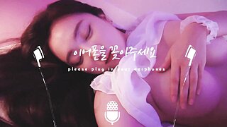 Eunsongs ASMR Boobs White Lingerie Video Leaked