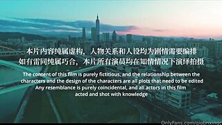 Crazy Porn Movie Big Ass Exotic Full Version