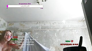 Olesyafoxy99 Twitch Streamer Nipple Slip Video